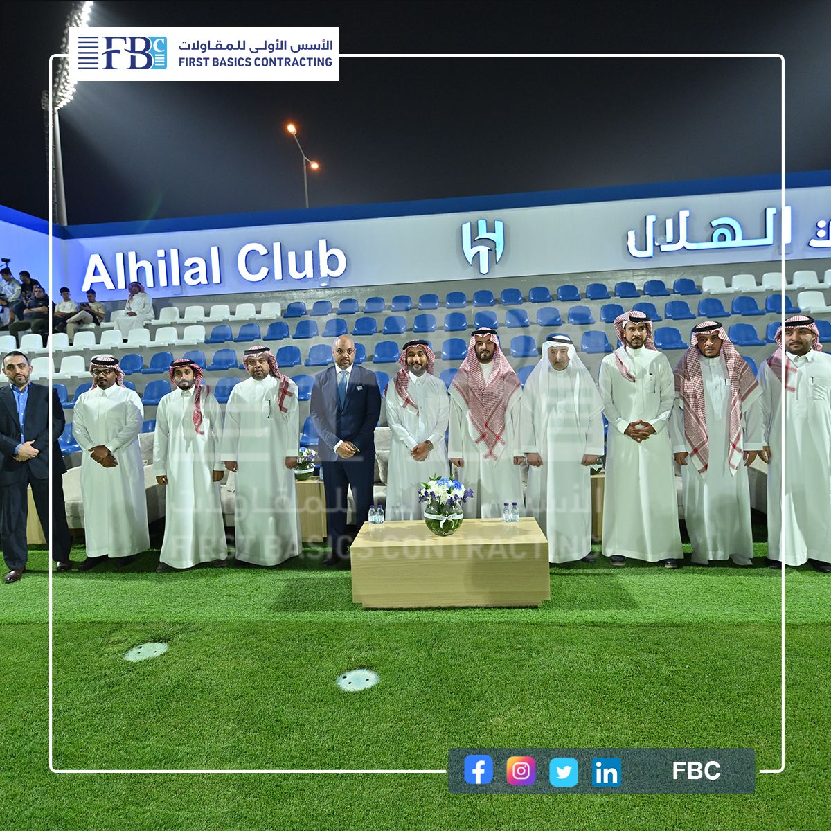 Al Hilal Club