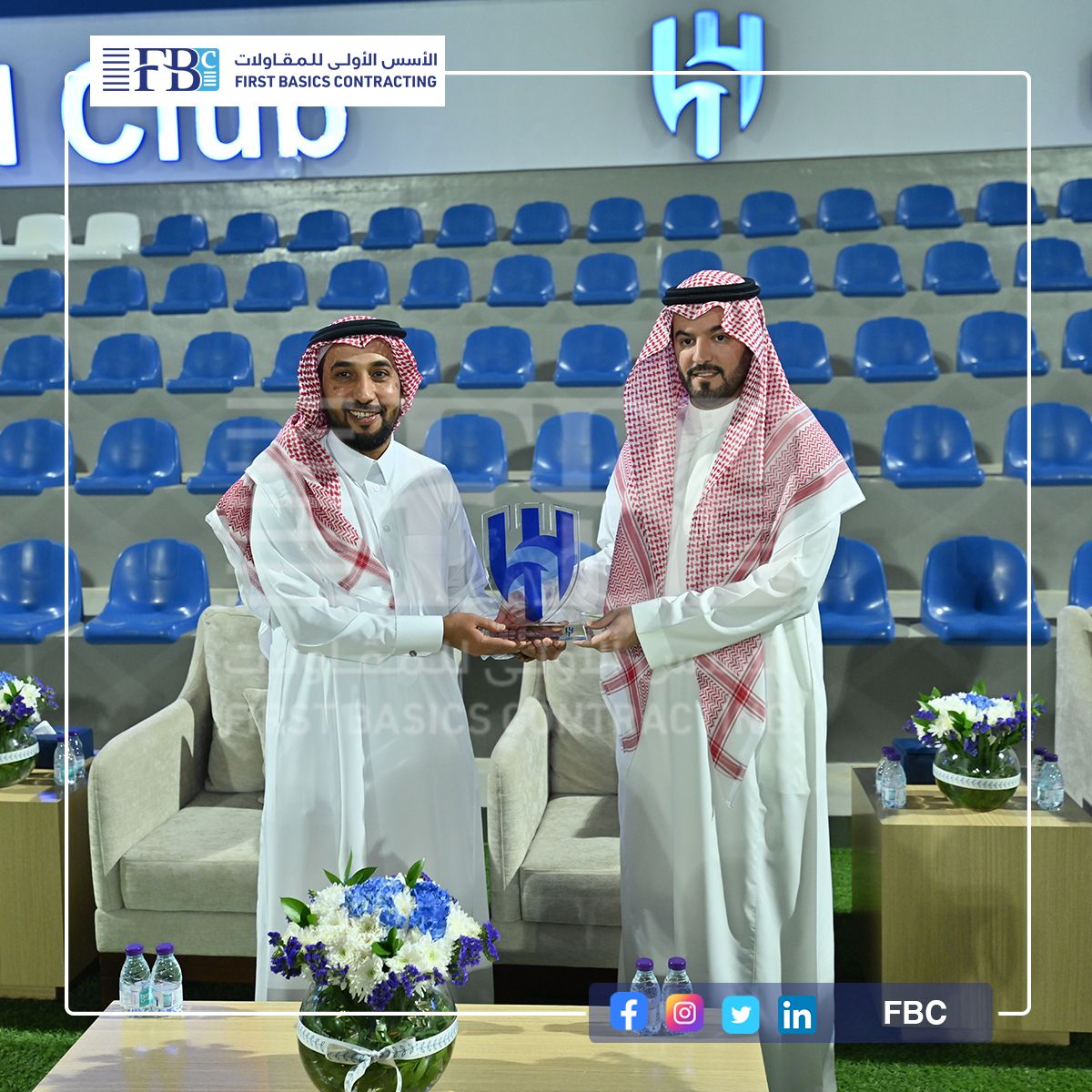 Al Hilal Club – First Basics Contracting